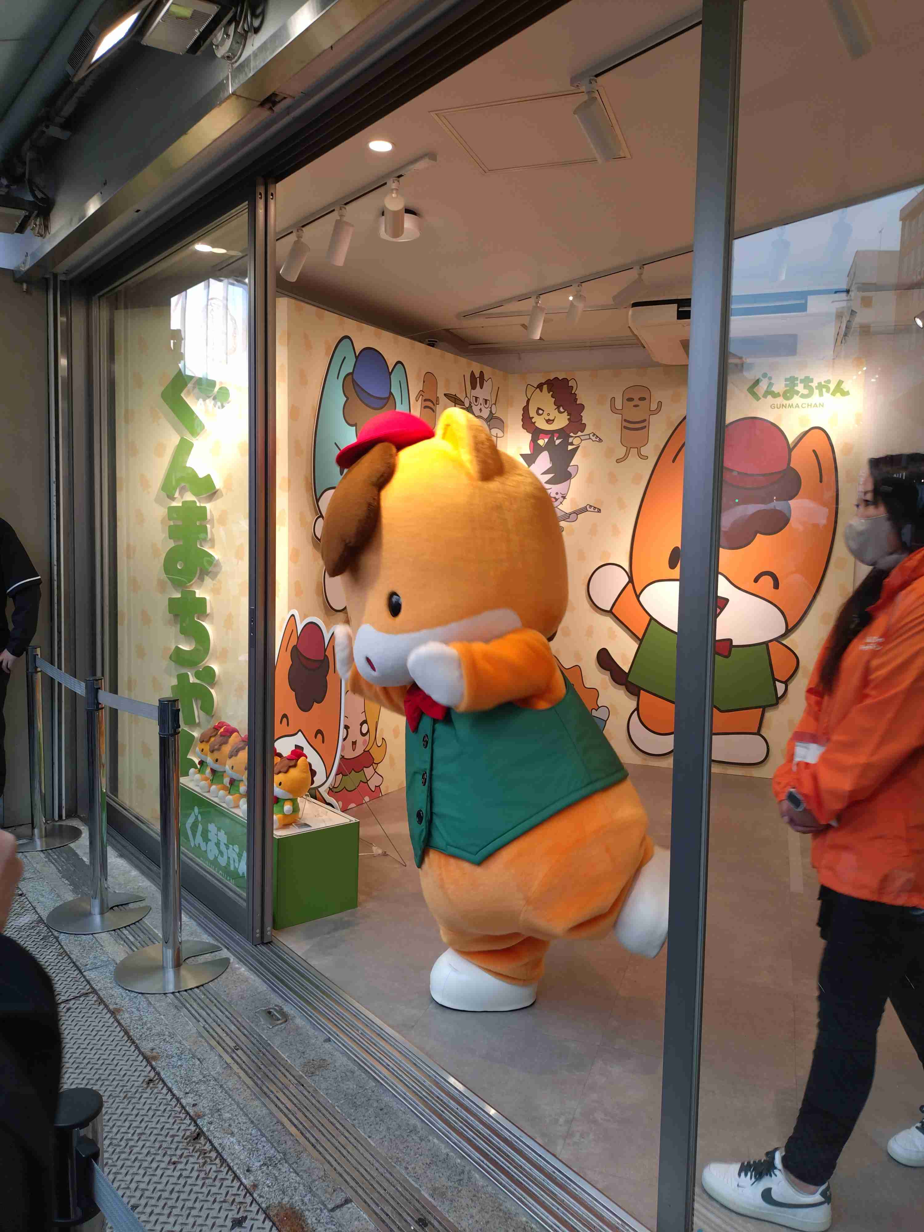 ぐんまちゃんを語りたいpart3