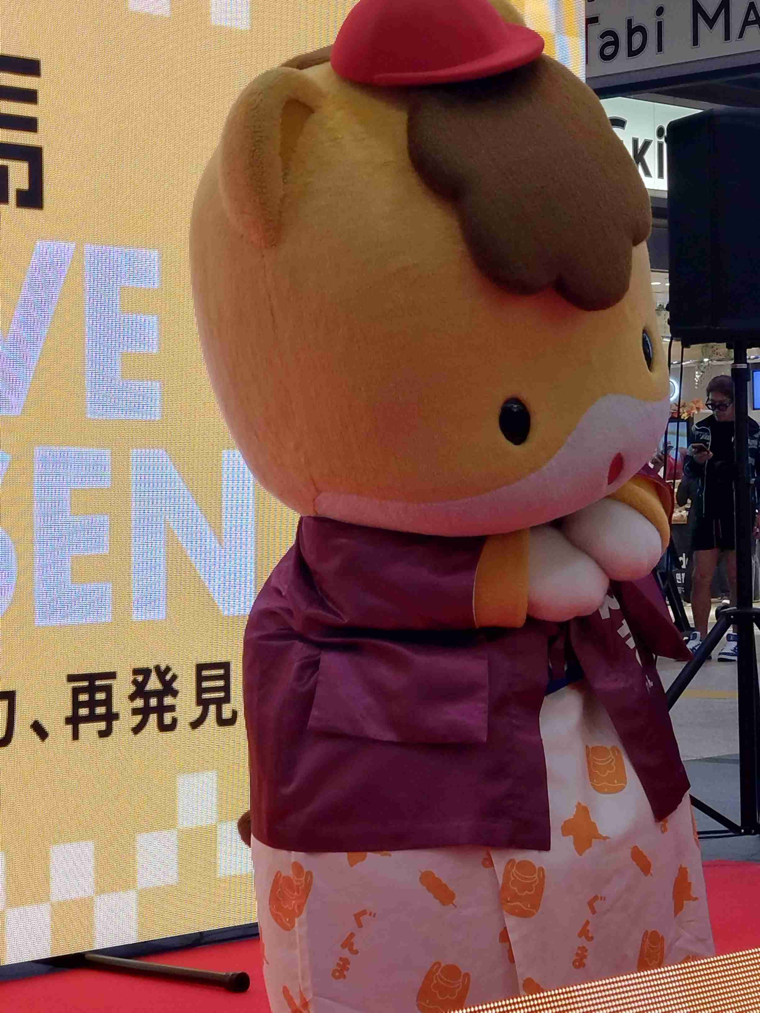 ぐんまちゃんを語りたいpart3