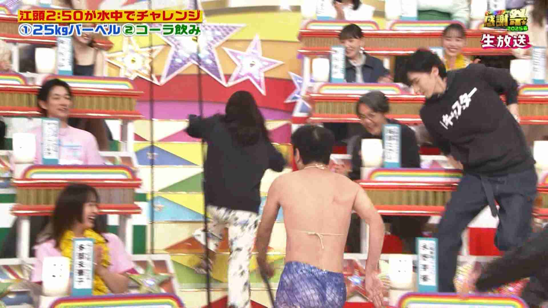 女性芸人号泣告白、江頭2:50に感謝祭マラソン中抱きしめられエール「走りながら泣きました」