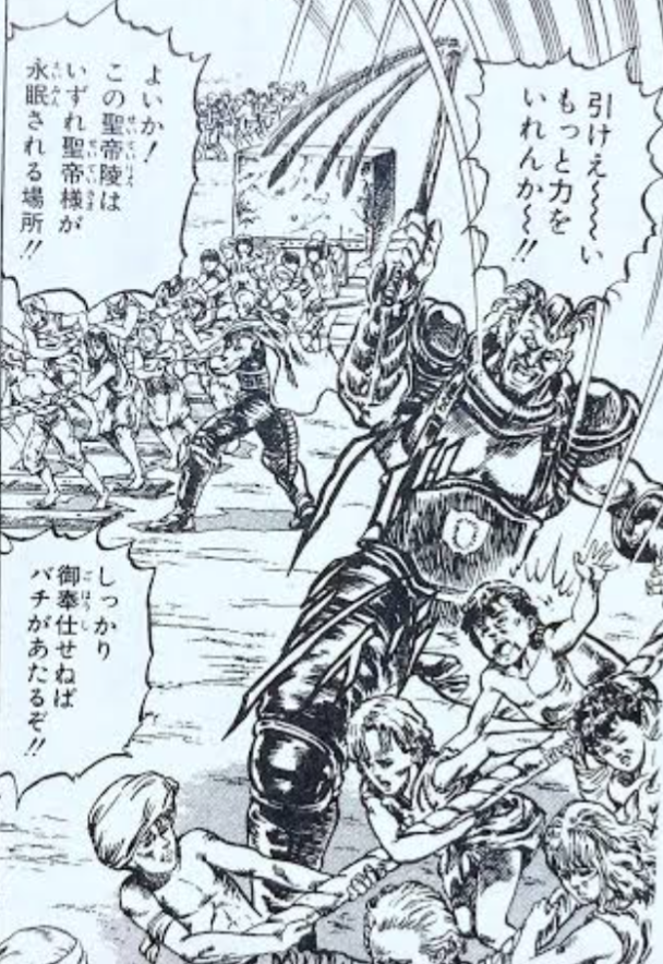 古代エジプト時代の絵画が行方不明 「呪いの言葉」刻まれた墓から