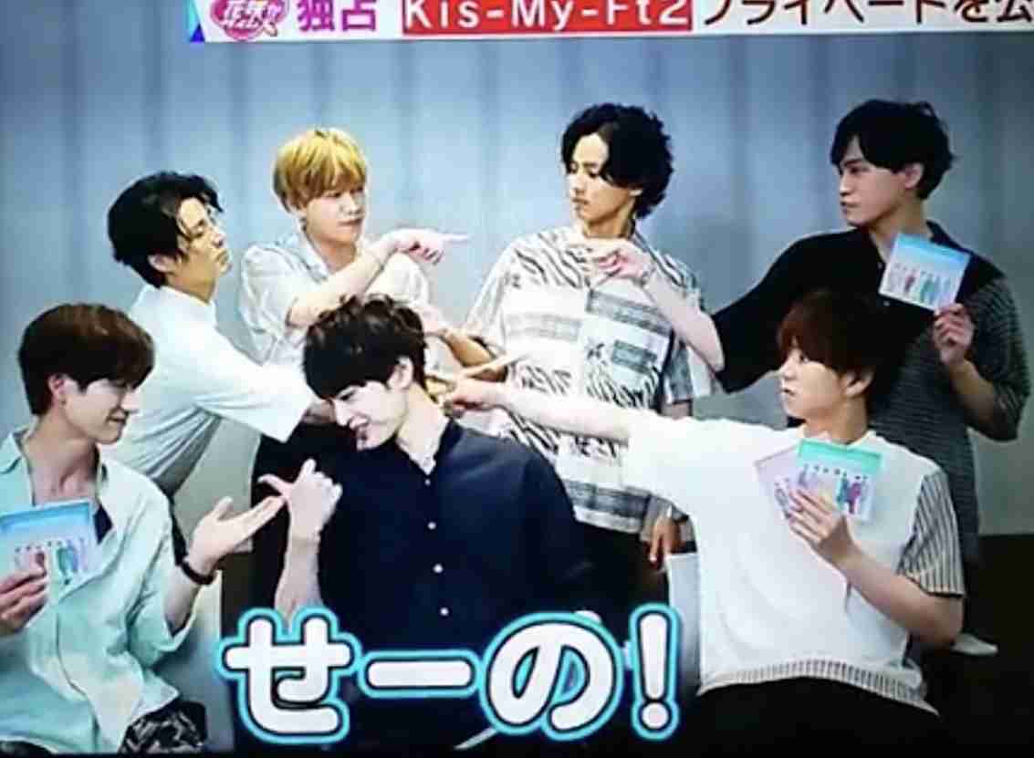 北山宏光 旧ジャニーズ事務所在籍時代をテレビで生トーク「キスマイ」の名前は使われず