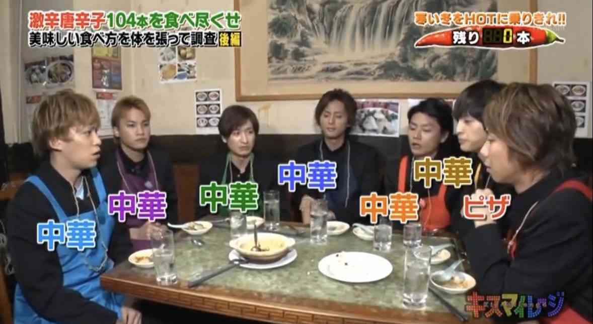 北山宏光 旧ジャニーズ事務所在籍時代をテレビで生トーク「キスマイ」の名前は使われず