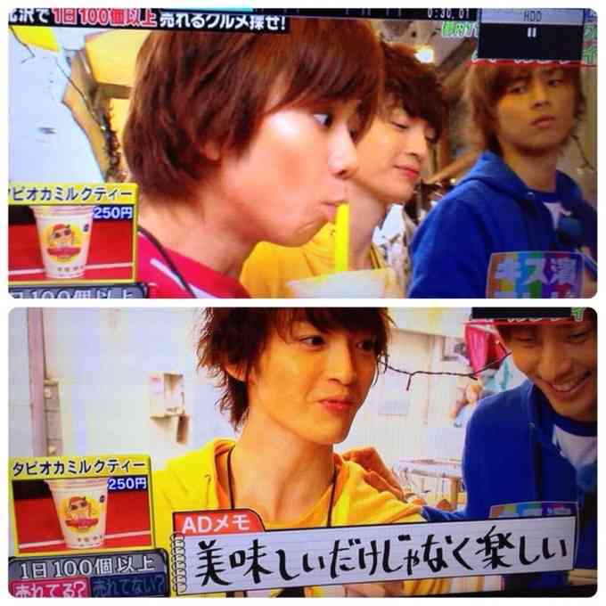 北山宏光 旧ジャニーズ事務所在籍時代をテレビで生トーク「キスマイ」の名前は使われず