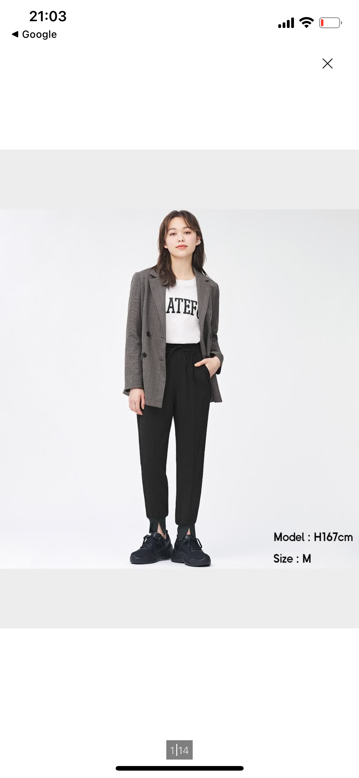 【ファッション】今年の冬これまだ着れる?【時代おくれ】