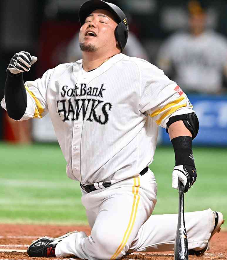 【実況・感想】SMBC日本シリーズ2025 第5戦「阪神×ソフトバンク」