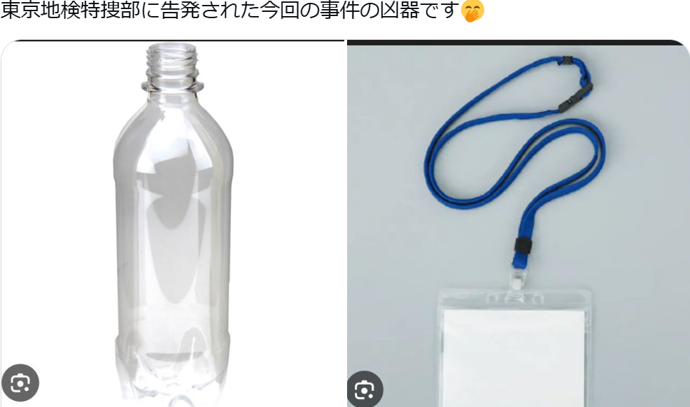 河村たかし氏が百田尚樹氏を“脅迫”で刑事告訴　「おまえ、おれが殴ったら死ぬぞ」ペットボトル投げつけたか…百田氏は否定　日本保守党“トップ”2人が運営巡り対立か
