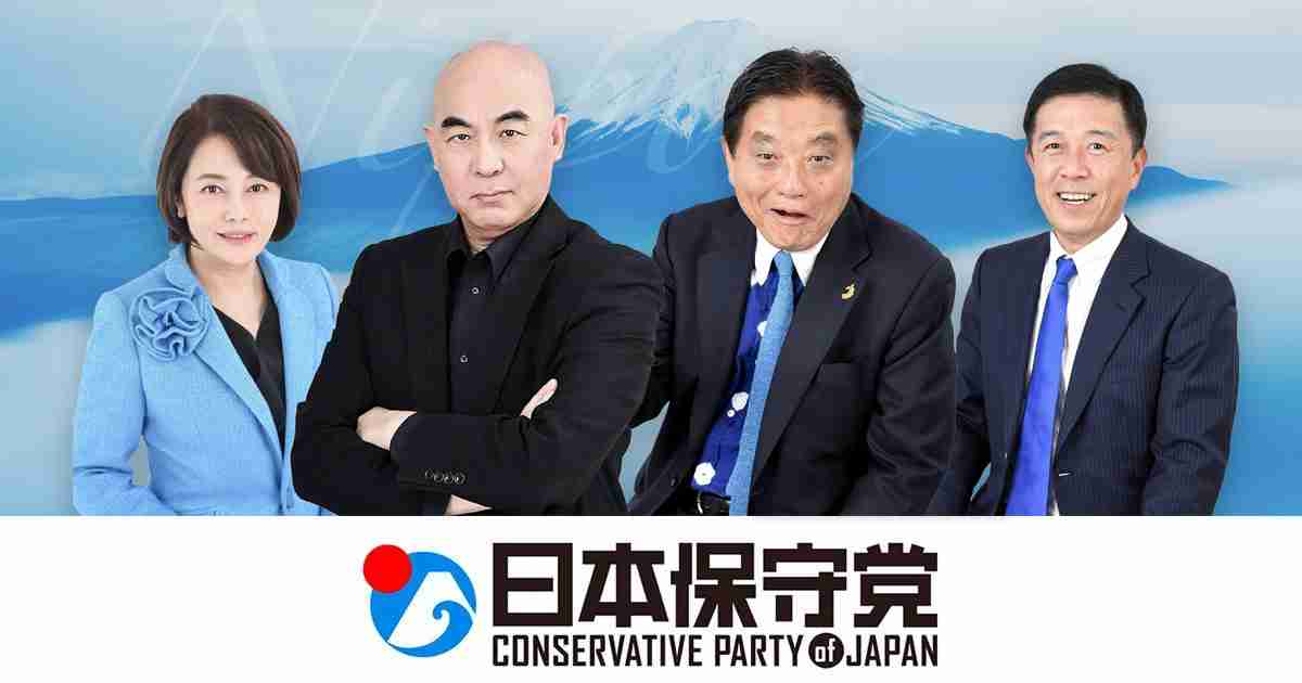河村たかし氏が百田尚樹氏を“脅迫”で刑事告訴　「おまえ、おれが殴ったら死ぬぞ」ペットボトル投げつけたか…百田氏は否定　日本保守党“トップ”2人が運営巡り対立か