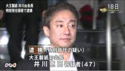 河村たかし氏が百田尚樹氏を“脅迫”で刑事告訴　「おまえ、おれが殴ったら死ぬぞ」ペットボトル投げつけたか…百田氏は否定　日本保守党“トップ”2人が運営巡り対立か