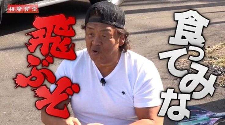 河村たかし氏が百田尚樹氏を“脅迫”で刑事告訴　「おまえ、おれが殴ったら死ぬぞ」ペットボトル投げつけたか…百田氏は否定　日本保守党“トップ”2人が運営巡り対立か