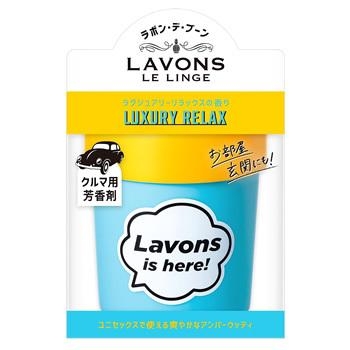 オススメのカーアイテム