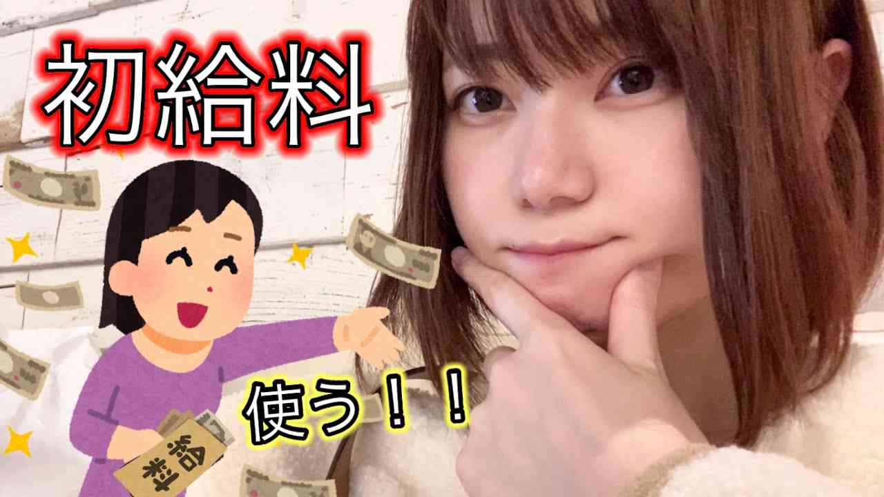 仕事が好きな正社員ワーママで語ろう