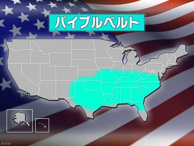 14歳以下で妊娠する少女が急増、カトリック信仰の厚い国が陥る社会的緊急事態　フィリピン