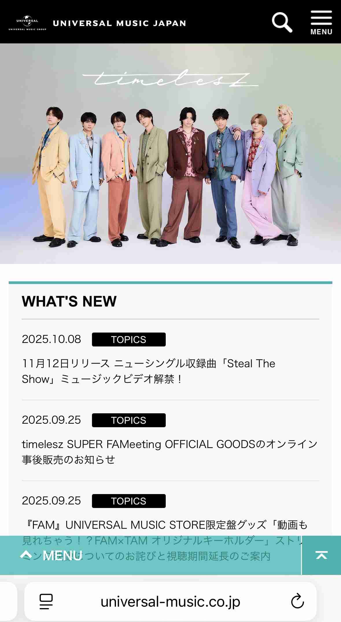 timelesz原嘉孝＆篠塚大輝「ヒルマイルド」新CMに2人で出演「ドッキリだと思ってます」