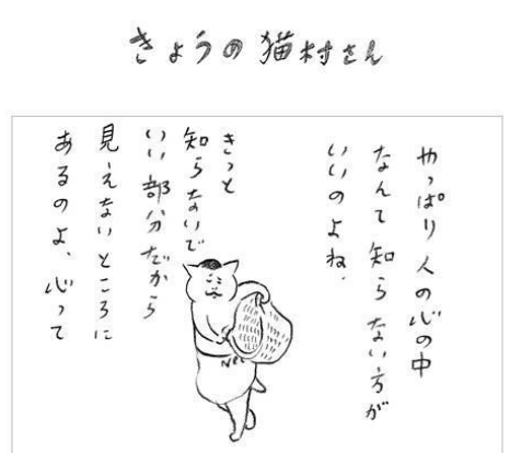 この値段で売ってたらギリ買う能力