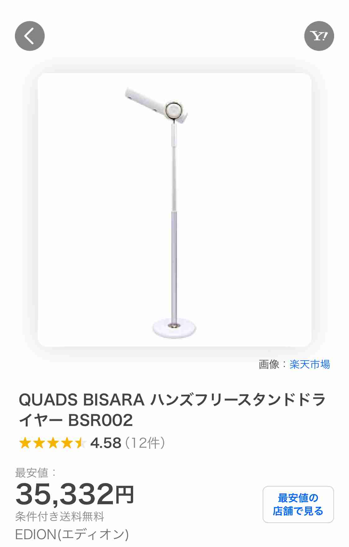 【お風呂に入るのが楽しみになる】シャンプーのおすすめ