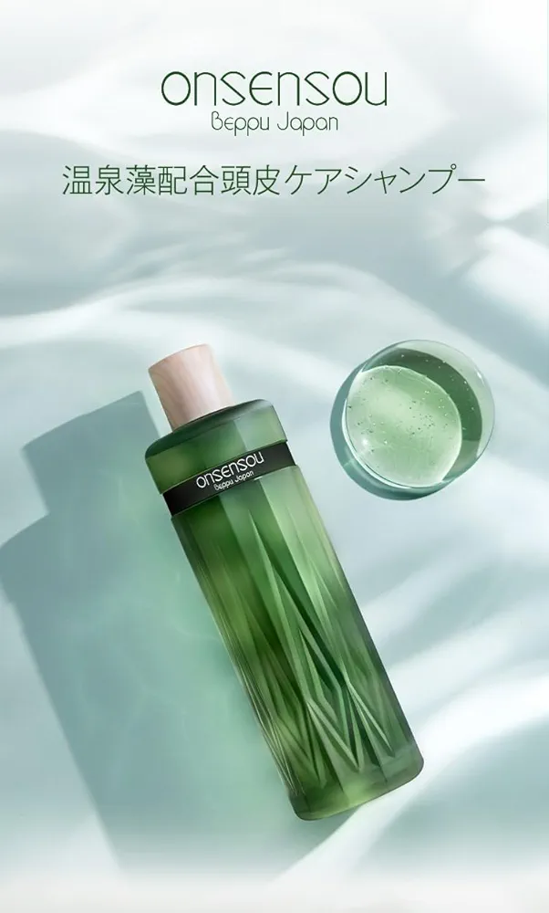 【お風呂に入るのが楽しみになる】シャンプーのおすすめ