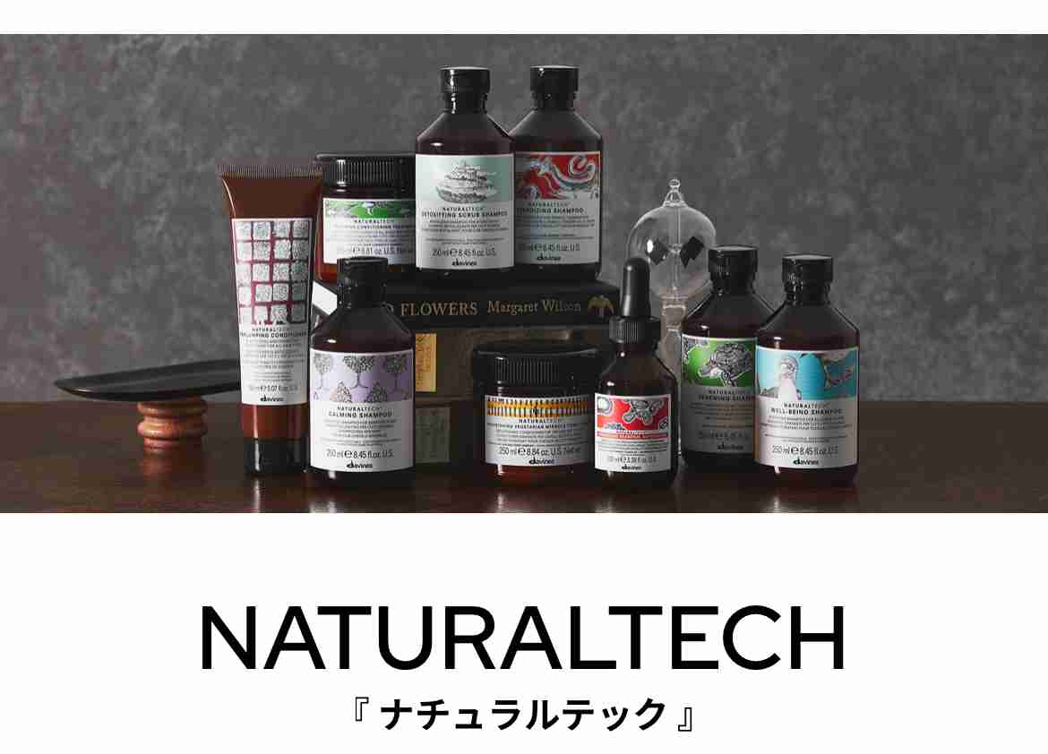 【お風呂に入るのが楽しみになる】シャンプーのおすすめ
