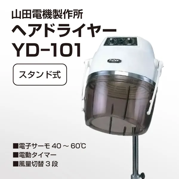 【お風呂に入るのが楽しみになる】シャンプーのおすすめ