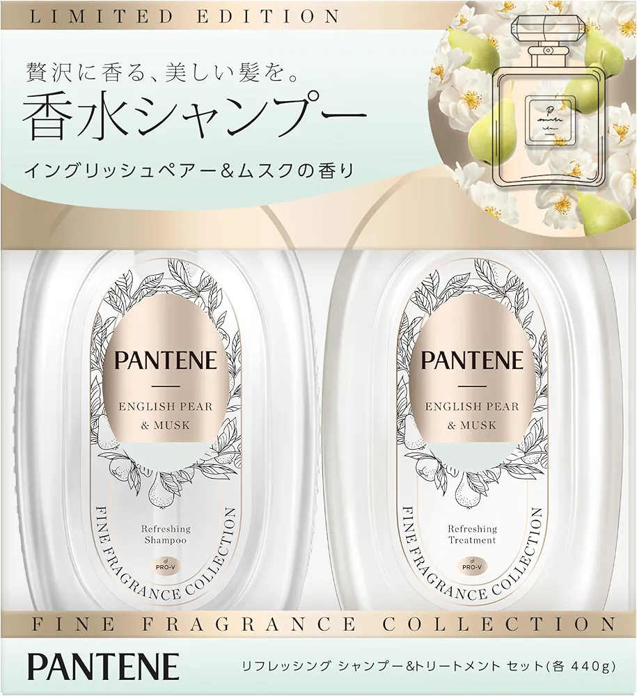 【お風呂に入るのが楽しみになる】シャンプーのおすすめ