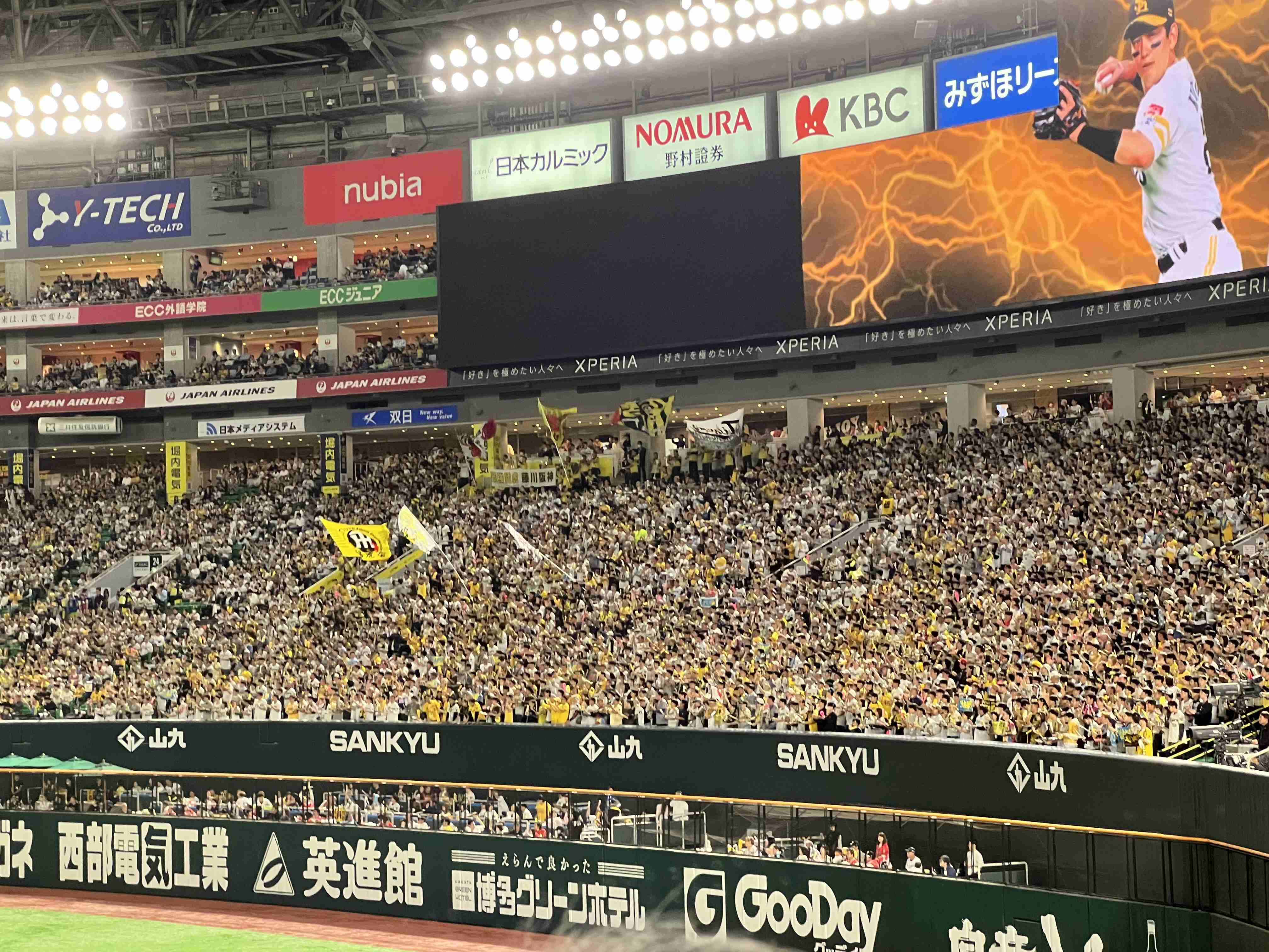 福岡ソフトバンクホークスファン集合！Part19
