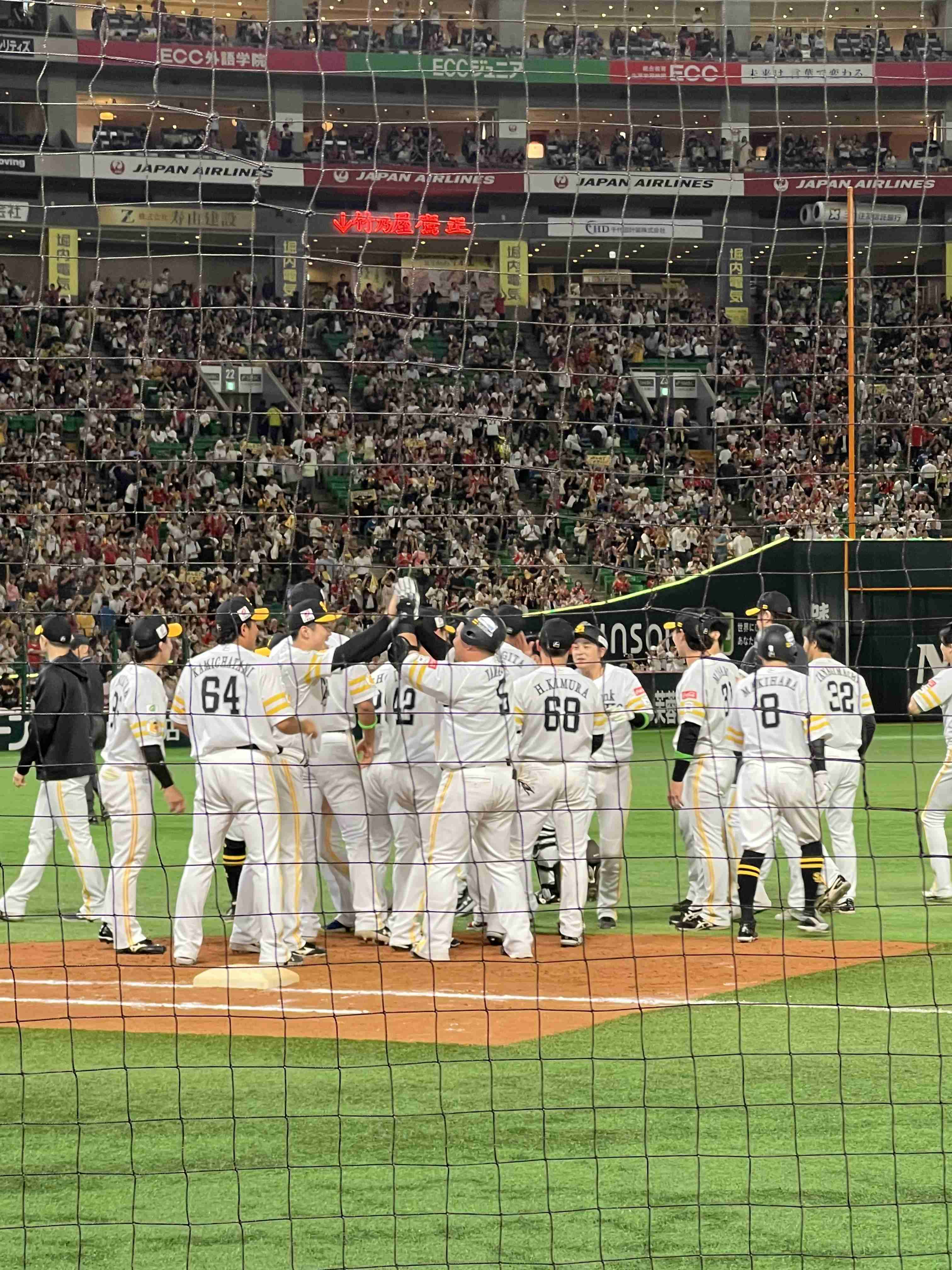 福岡ソフトバンクホークスファン集合！Part19