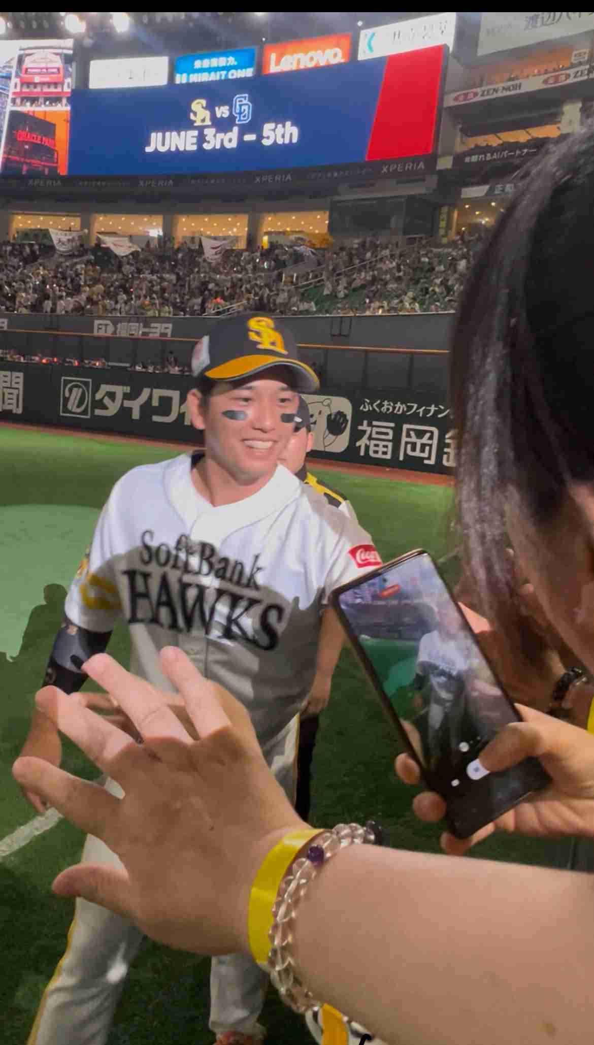 福岡ソフトバンクホークスファン集合！Part19