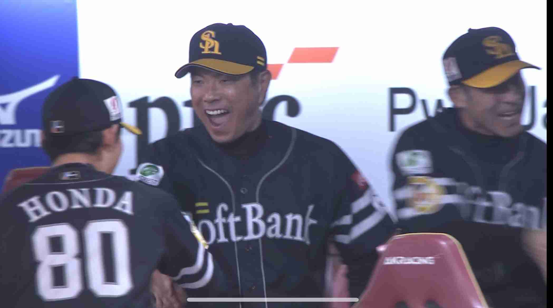 福岡ソフトバンクホークスファン集合！Part19