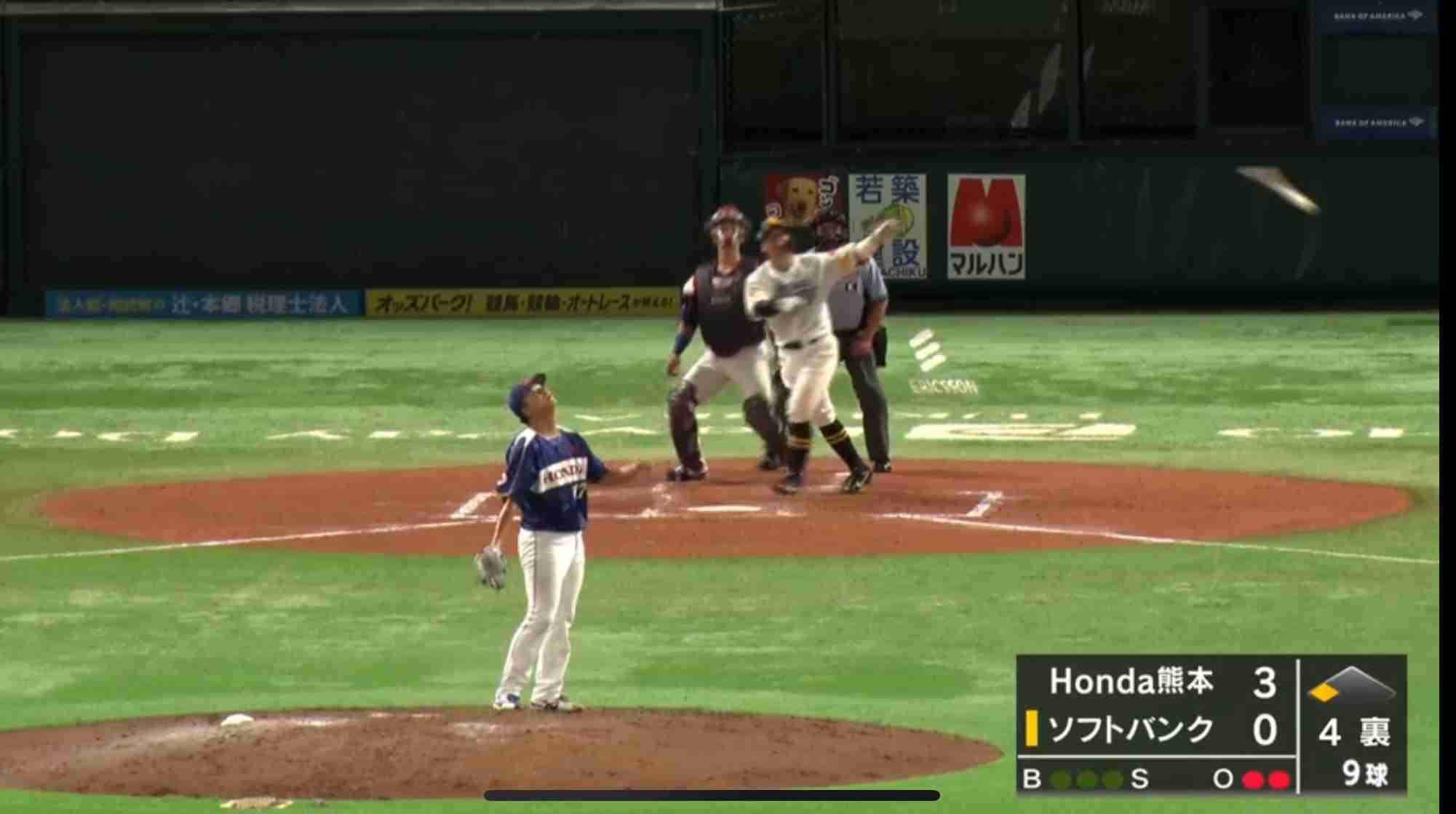 福岡ソフトバンクホークスファン集合！Part19