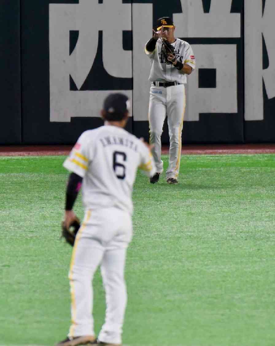 福岡ソフトバンクホークスファン集合！Part19