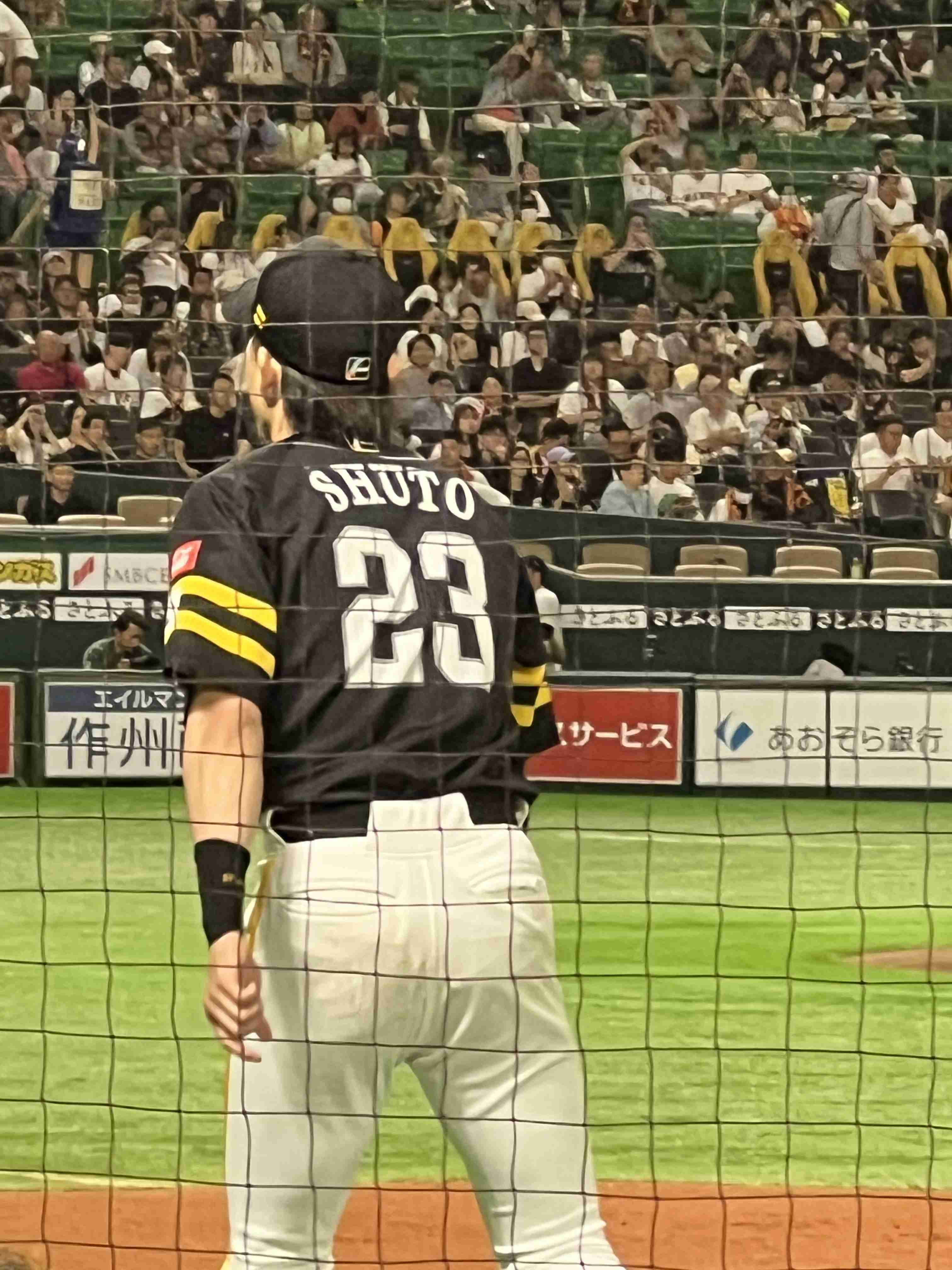 福岡ソフトバンクホークスファン集合！Part19