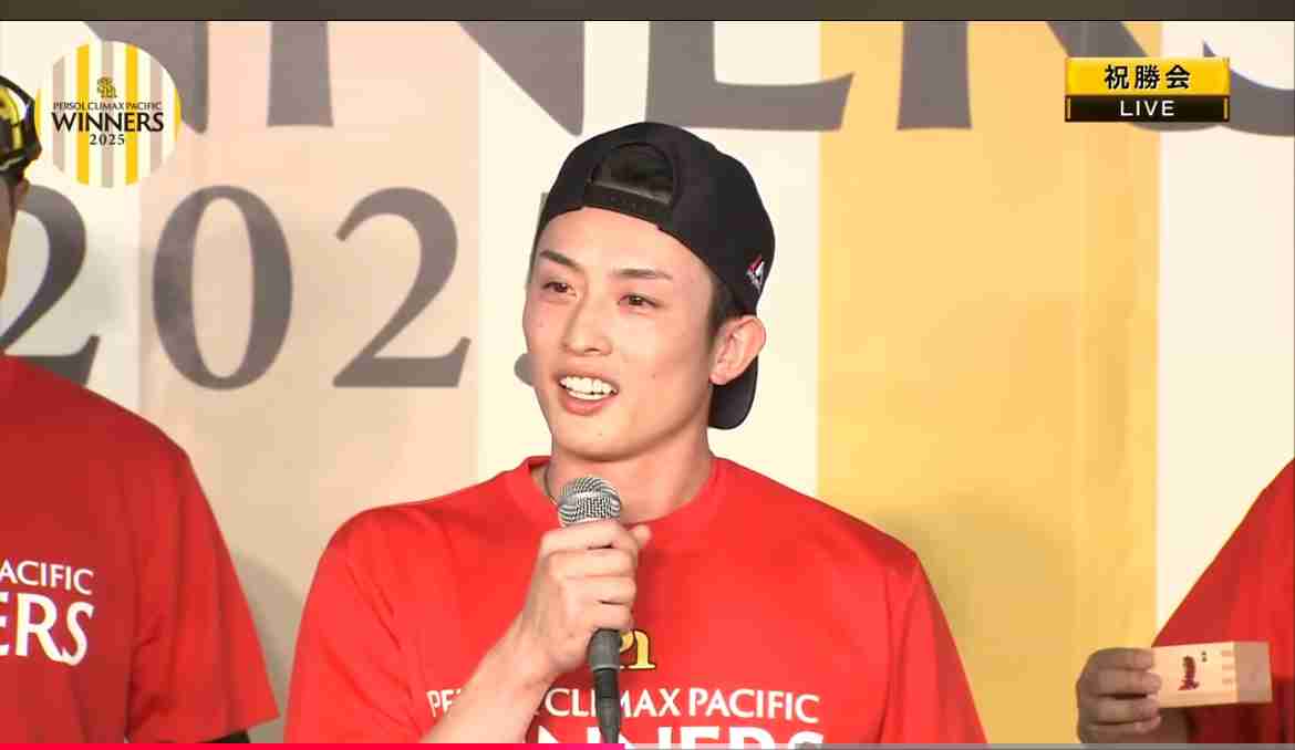 福岡ソフトバンクホークスファン集合！Part19
