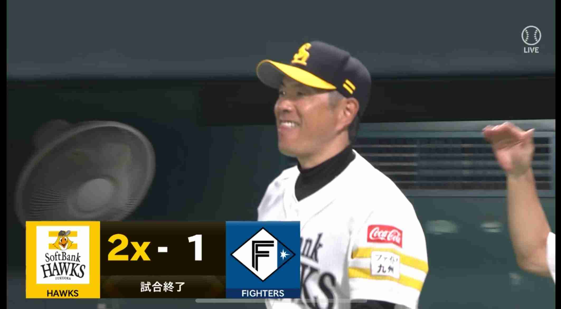 福岡ソフトバンクホークスファン集合！Part19