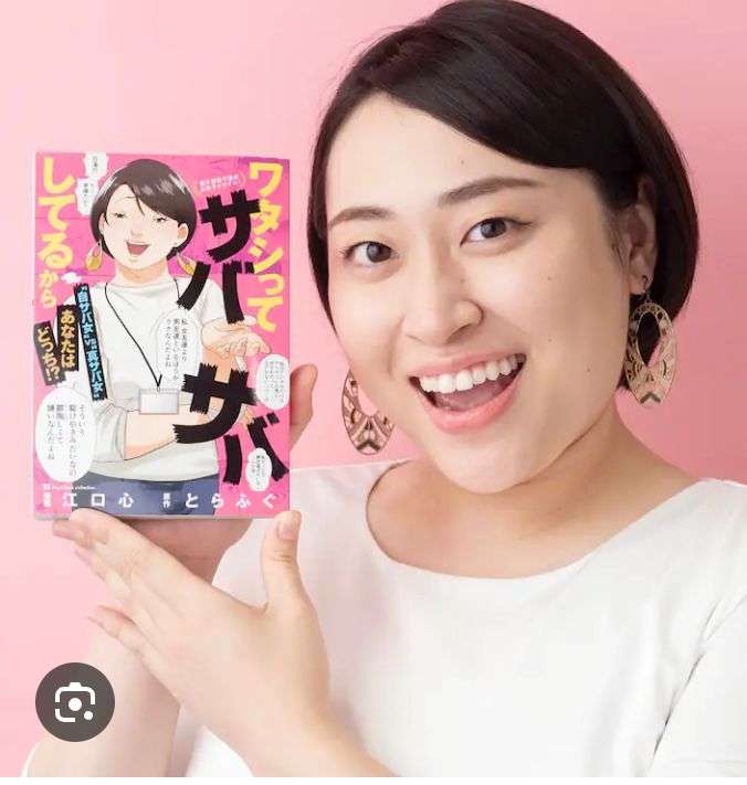 少女漫画・少年漫画で人気が出たブサイクキャラってなぜ存在しないのか