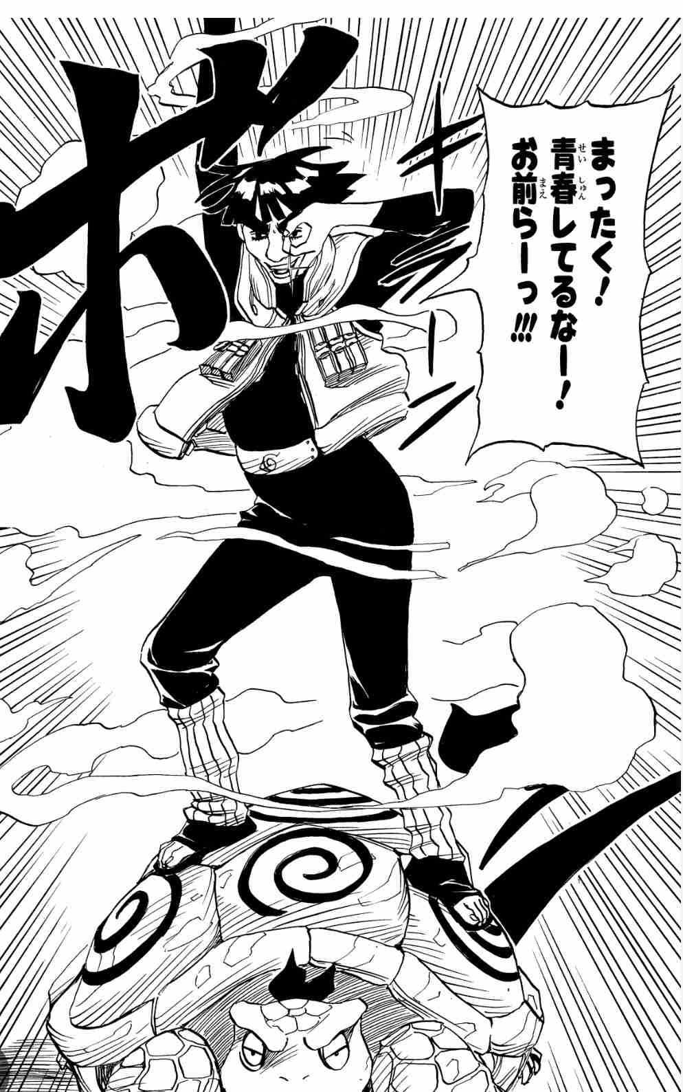 少女漫画・少年漫画で人気が出たブサイクキャラってなぜ存在しないのか