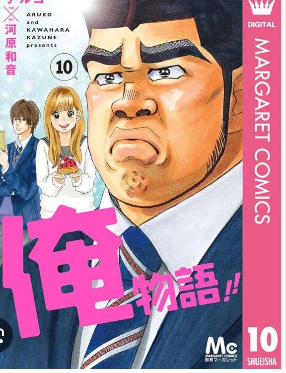 少女漫画・少年漫画で人気が出たブサイクキャラってなぜ存在しないのか