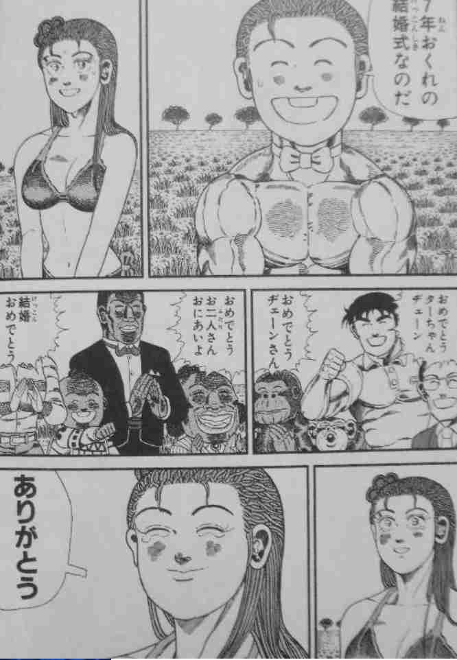 少女漫画・少年漫画で人気が出たブサイクキャラってなぜ存在しないのか