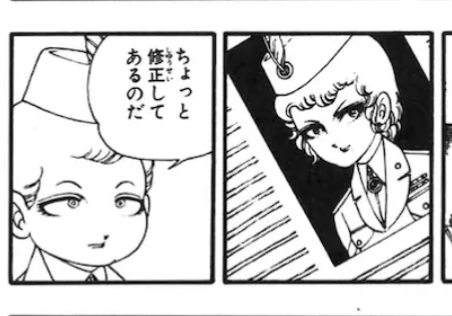 少女漫画・少年漫画で人気が出たブサイクキャラってなぜ存在しないのか