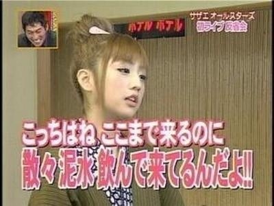 あなたの周りの虚言癖エピソード