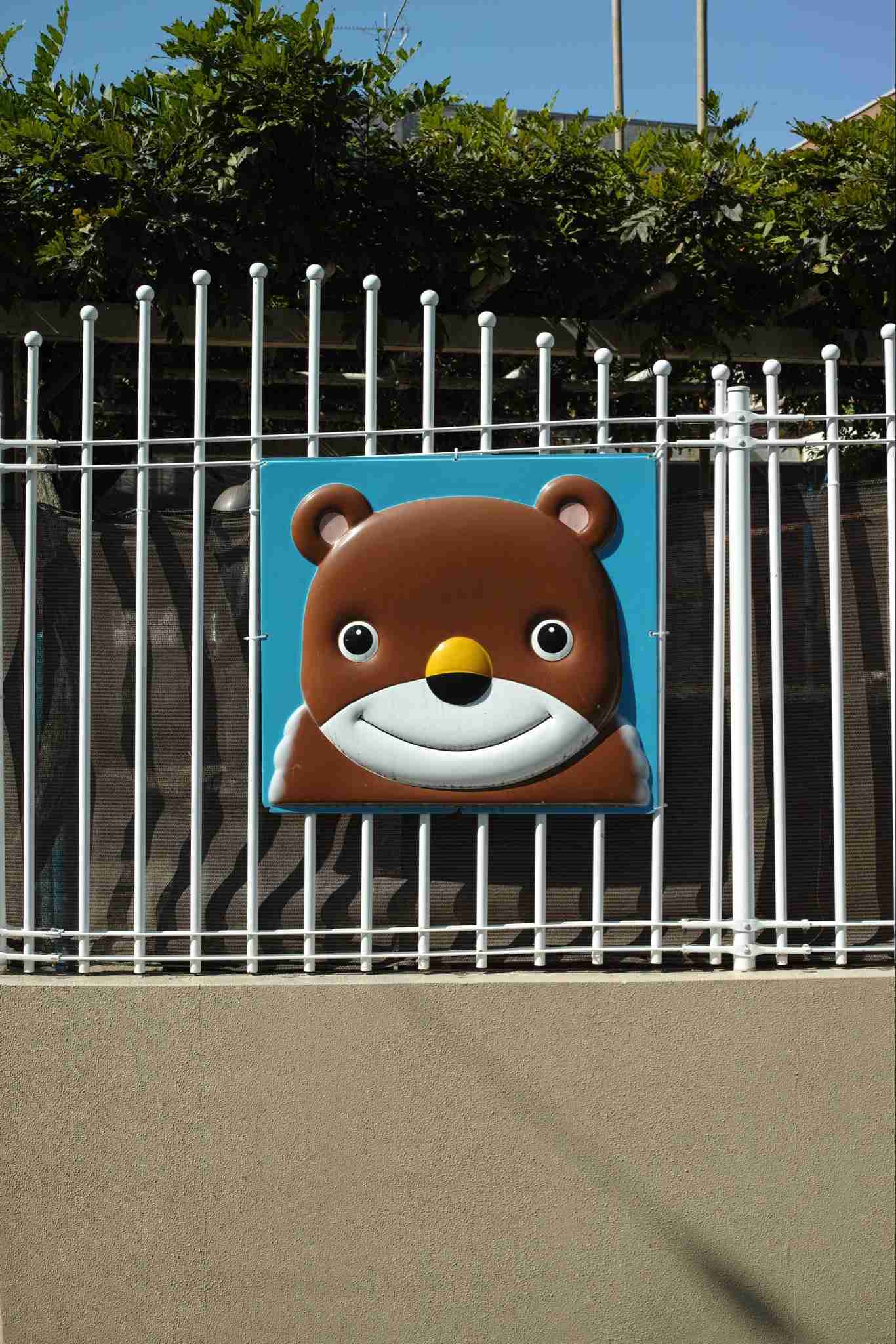 【クマ出没】仕事で山に入らなきゃいけない