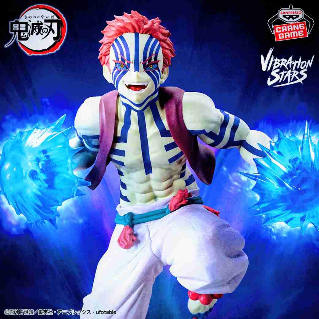 『鬼滅の刃』公開101日間で興収371億円突破！前週比＋4億円　記録更新まで残り36億円