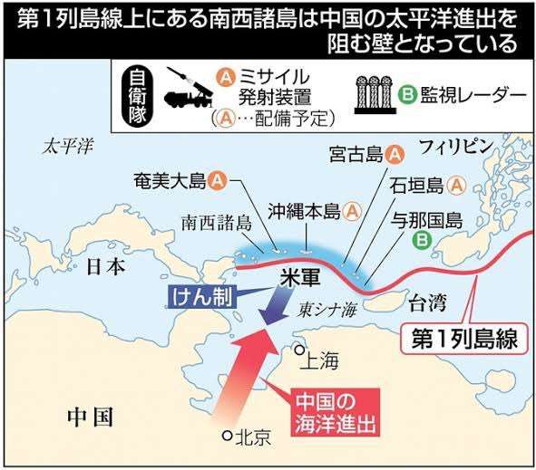 逆走で軽乗用車同士が正面衝突か…萩市の国道262号で事故 74歳男性が死亡、助手席の69歳女性が重傷