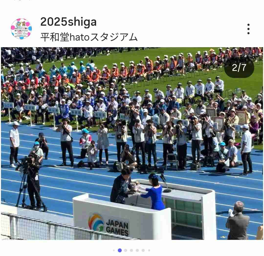 https://up.gc-img.net/post_img/2025/10/NV9AKaojQ6vyz1t_i6OBz_52625.jpeg