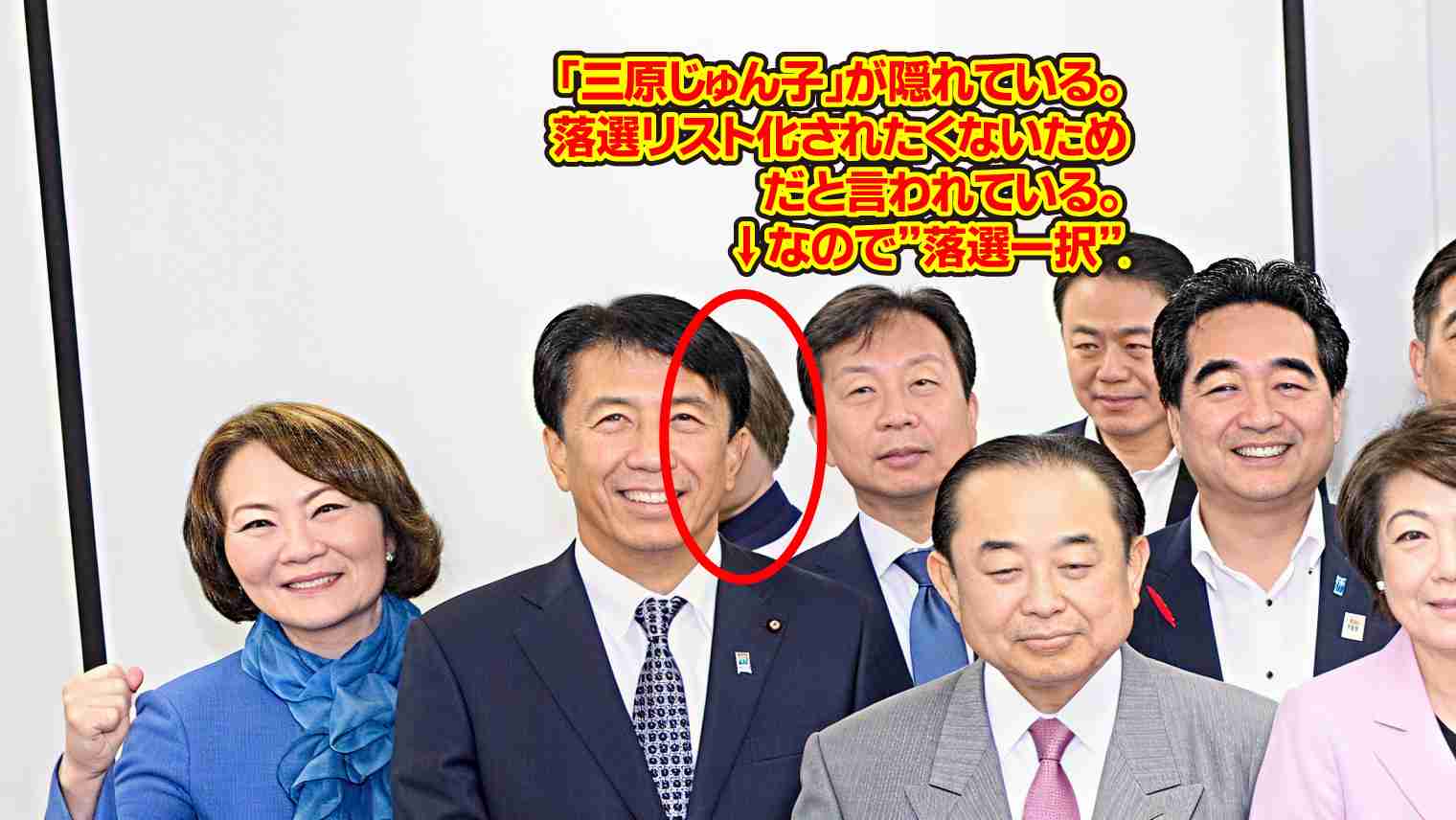 【おばさん】中身が子供っぽい人、いますか？【こども】