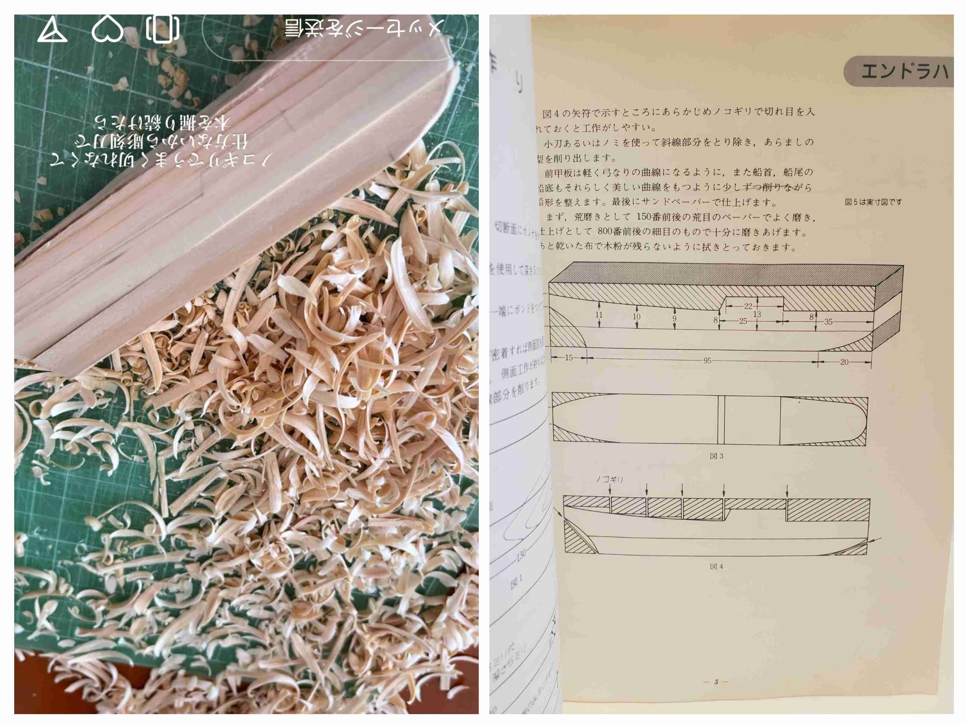 渡邊渚「一部を切り取るのではなく、全ての文章読んで」精神疾患の経験などをつづる新連載を開始