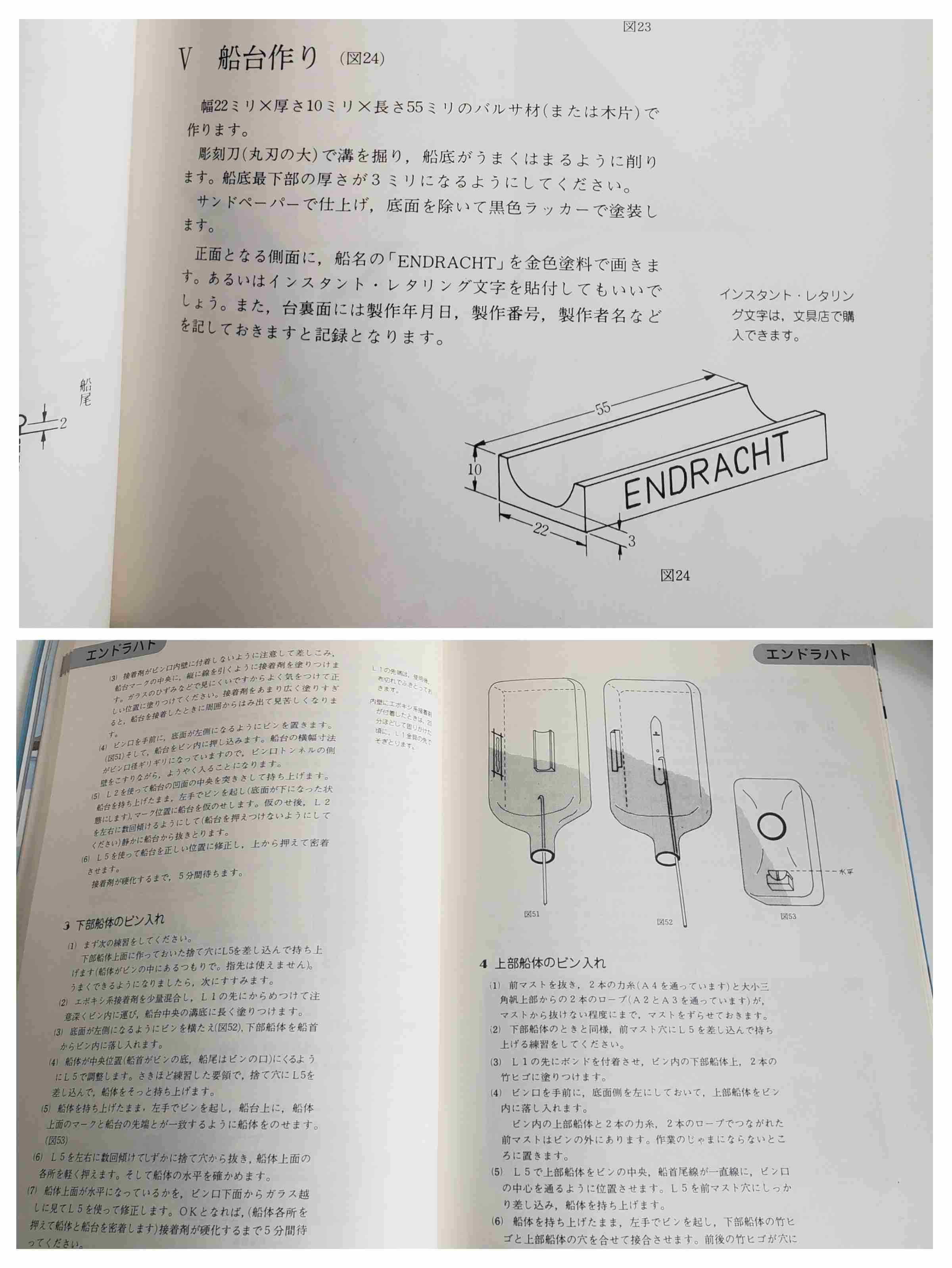 渡邊渚「一部を切り取るのではなく、全ての文章読んで」精神疾患の経験などをつづる新連載を開始