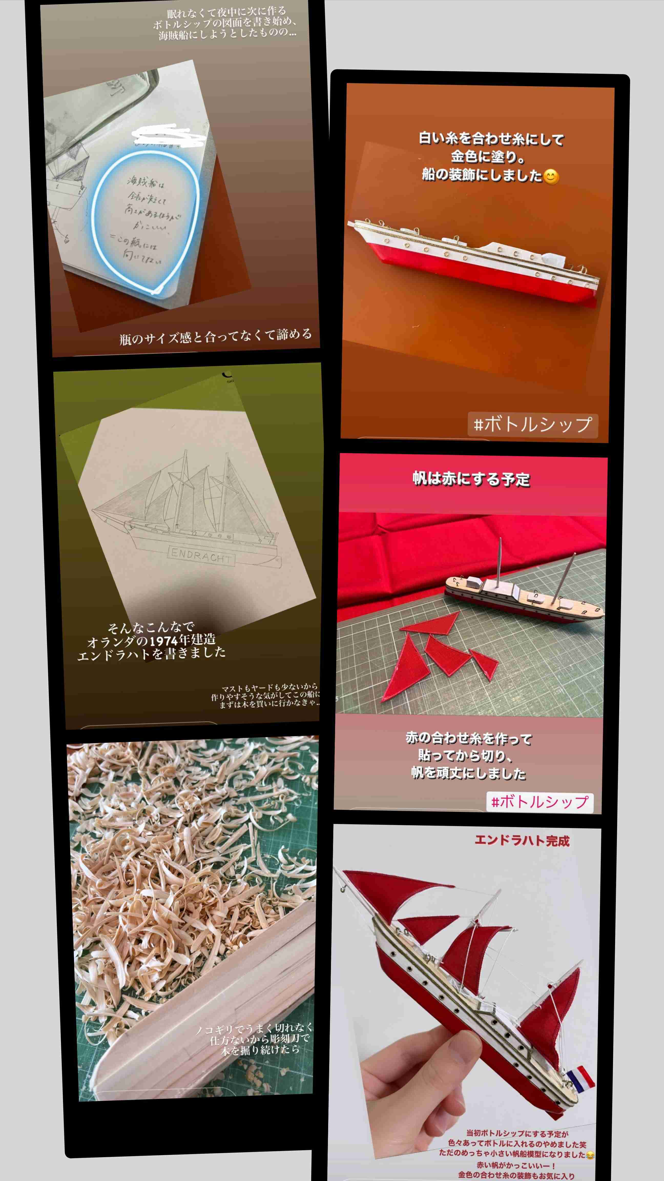 渡邊渚「一部を切り取るのではなく、全ての文章読んで」精神疾患の経験などをつづる新連載を開始