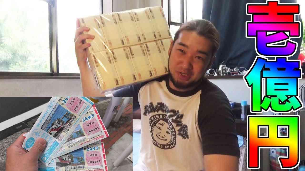 一生働かなくても暮らしていけるなら働かない?
