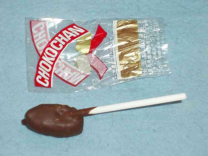 子供の頃好きだった駄菓子