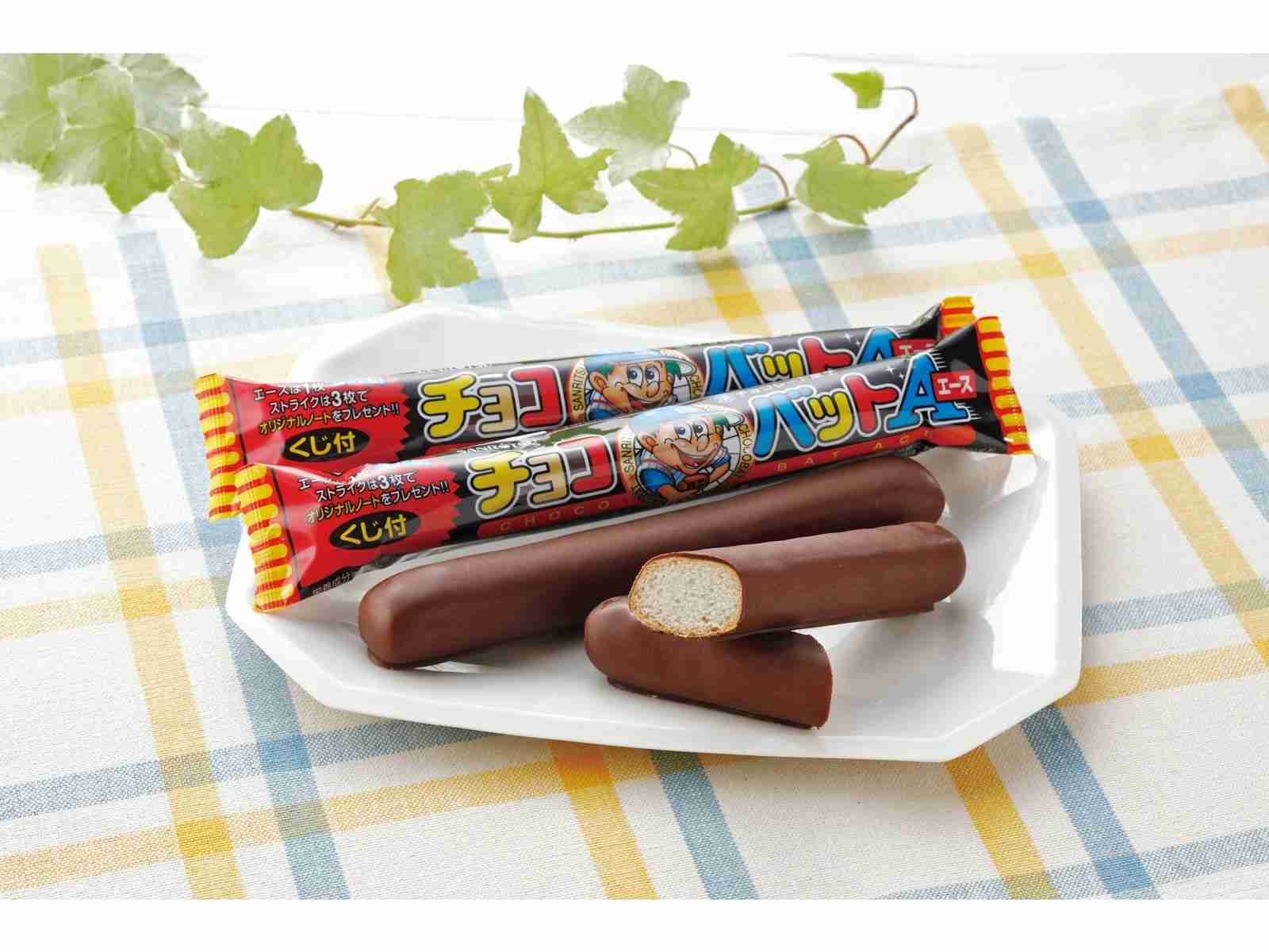 子供の頃好きだった駄菓子