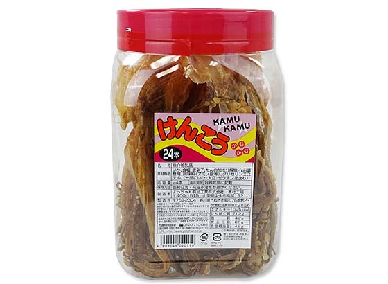 子供の頃好きだった駄菓子